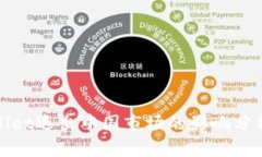 beaotitpwallet退出中国市场的